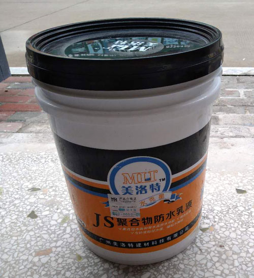 广州防水涂料是否会过期？