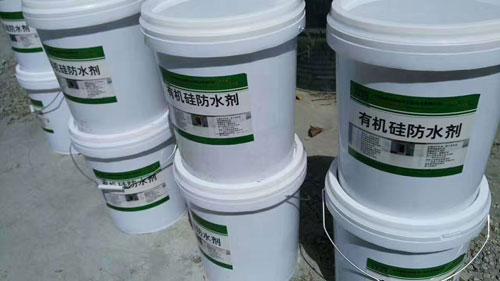 有机防水涂料有哪些特点