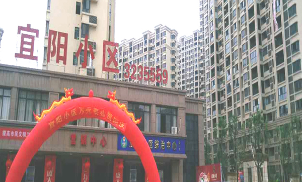 工程案例
