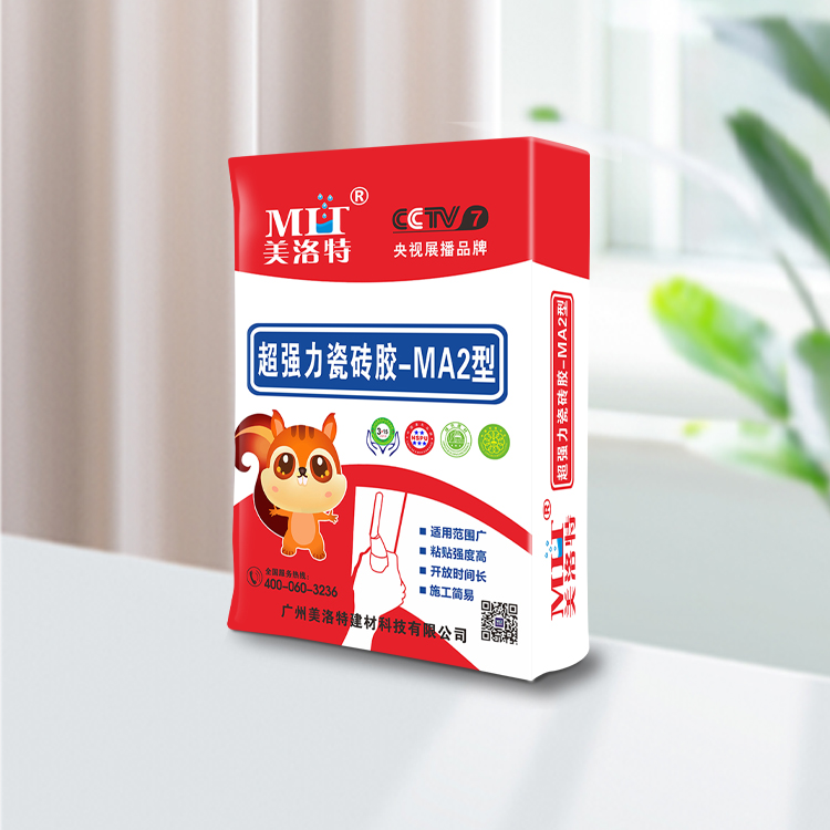 超强力瓷砖胶MA2