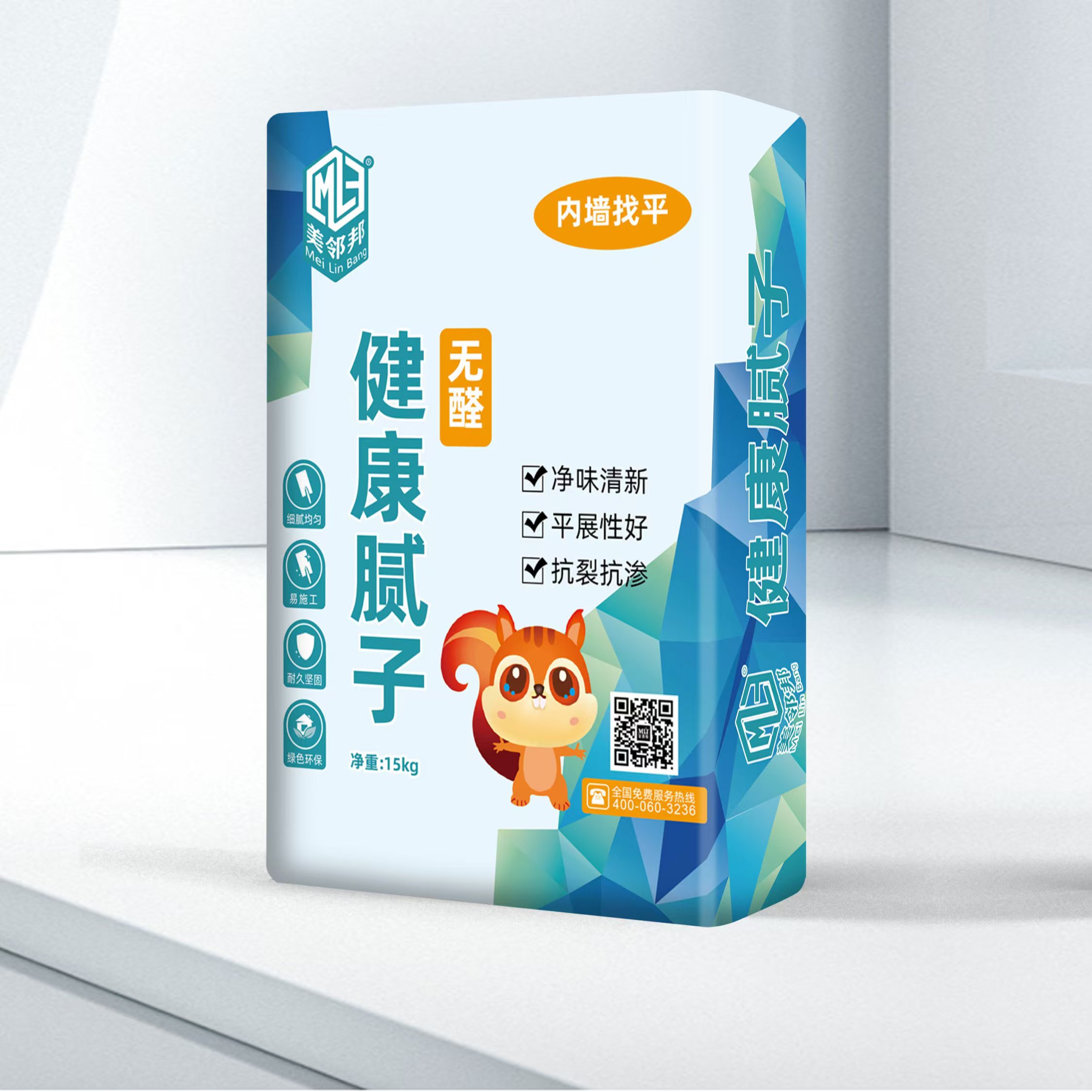 腻子粉