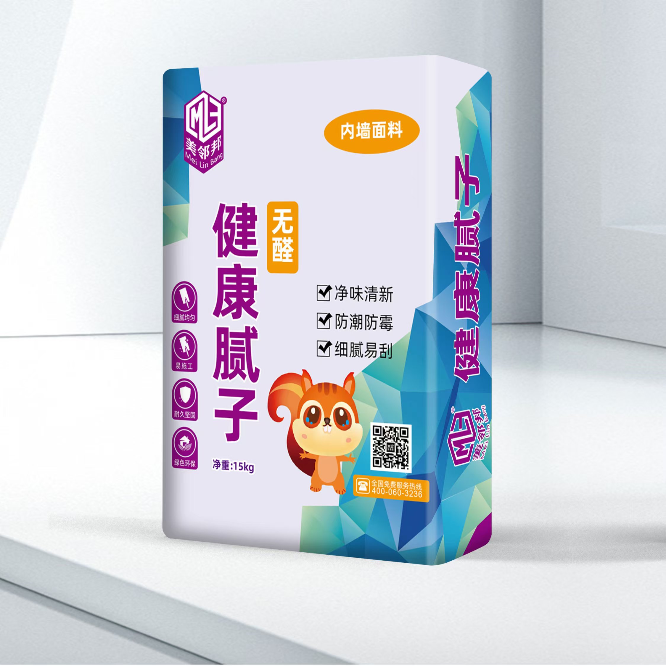 腻子粉