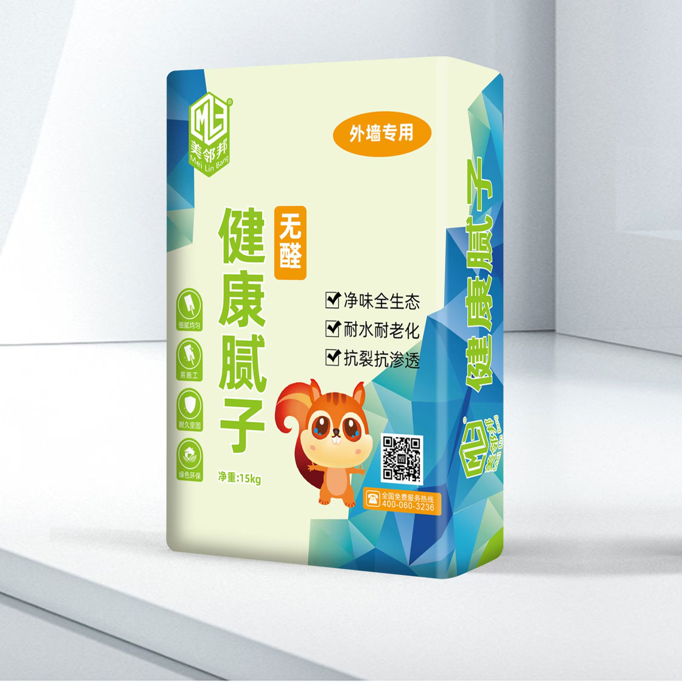 腻子粉