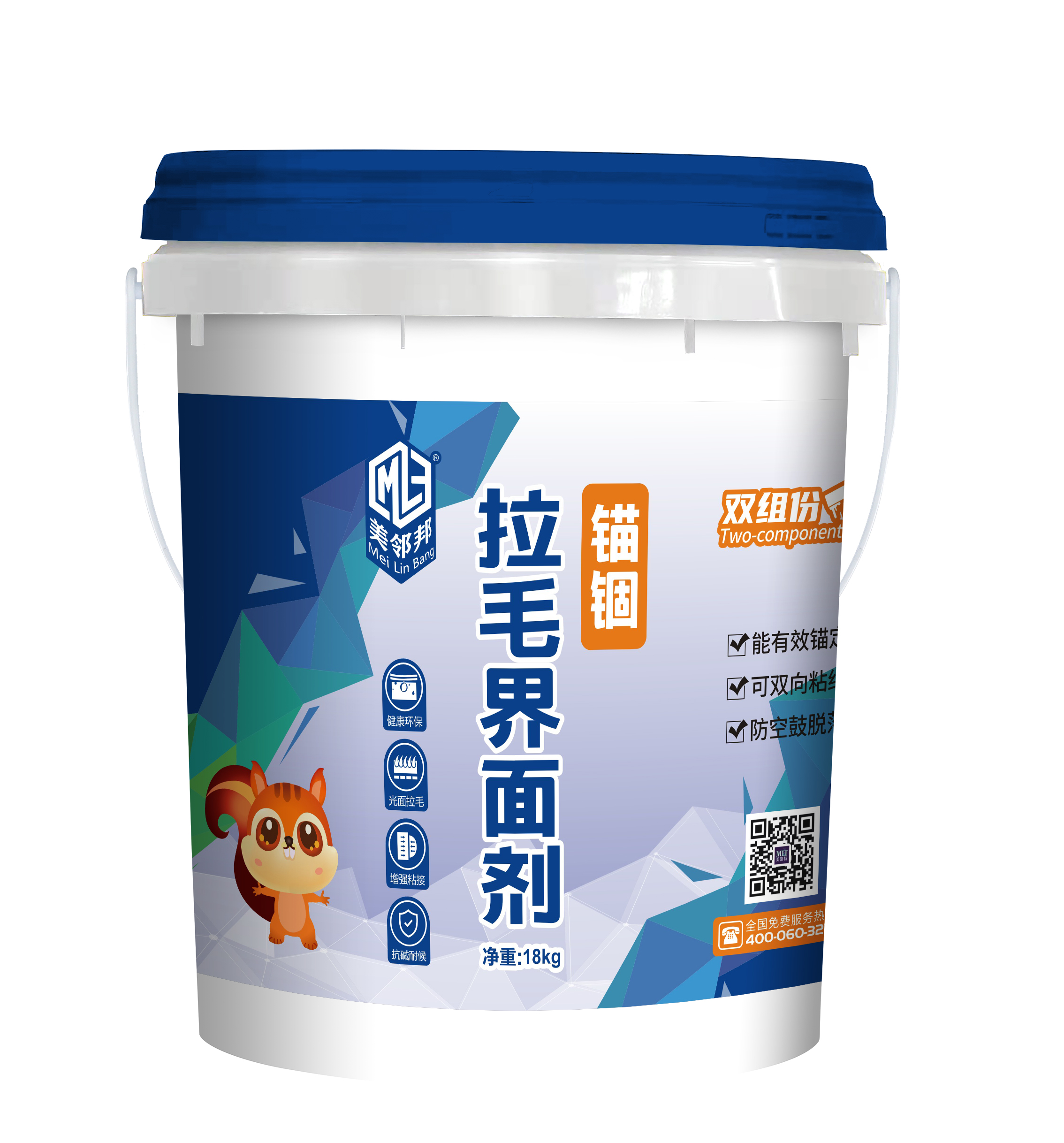 墙面拉毛界面剂